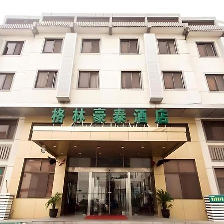 Greentree Inn Suzhou Guanqian Yangyuxiang Metro Station Business Hotel Exteriör bild