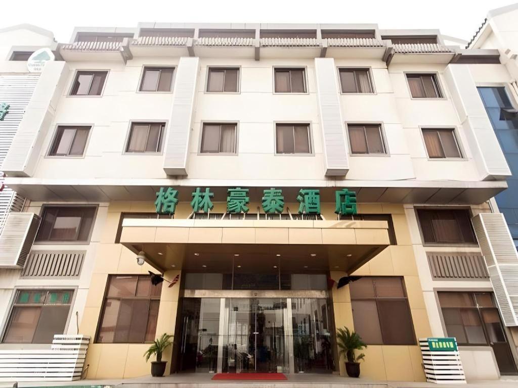 Greentree Inn Suzhou Guanqian Yangyuxiang Metro Station Business Hotel Exteriör bild