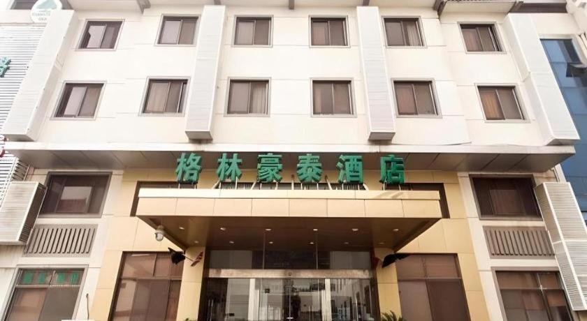 Greentree Inn Suzhou Guanqian Yangyuxiang Metro Station Business Hotel Exteriör bild