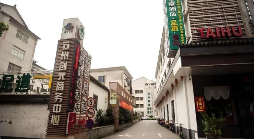 Greentree Inn Suzhou Guanqian Yangyuxiang Metro Station Business Hotel Exteriör bild